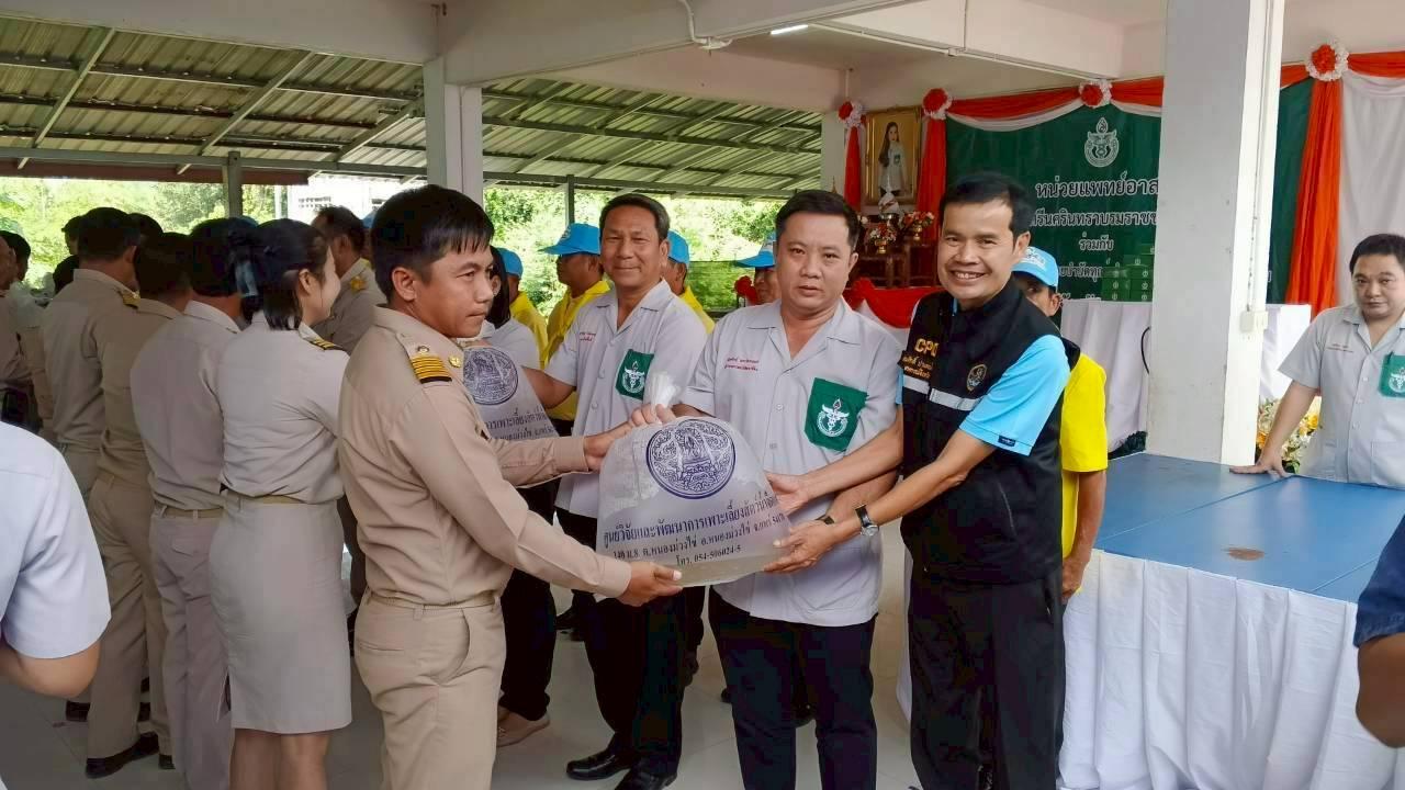 ภาพประกอบที่ 6