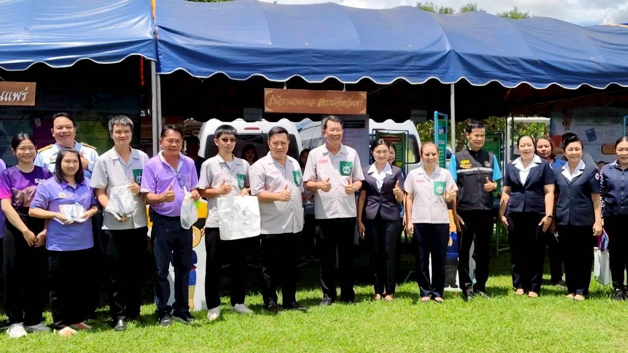 ภาพประกอบที่ 8