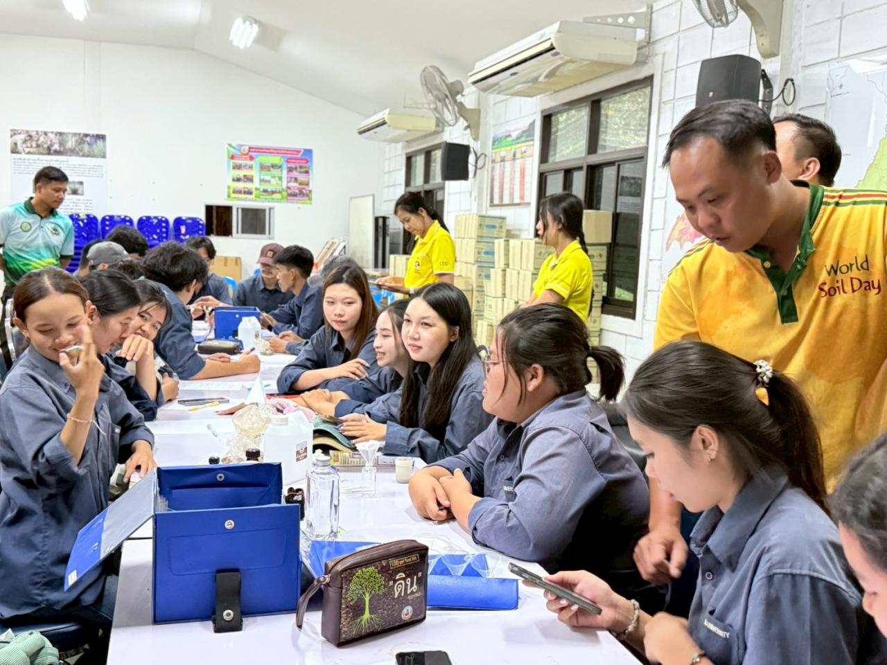 ภาพประกอบที่ 4