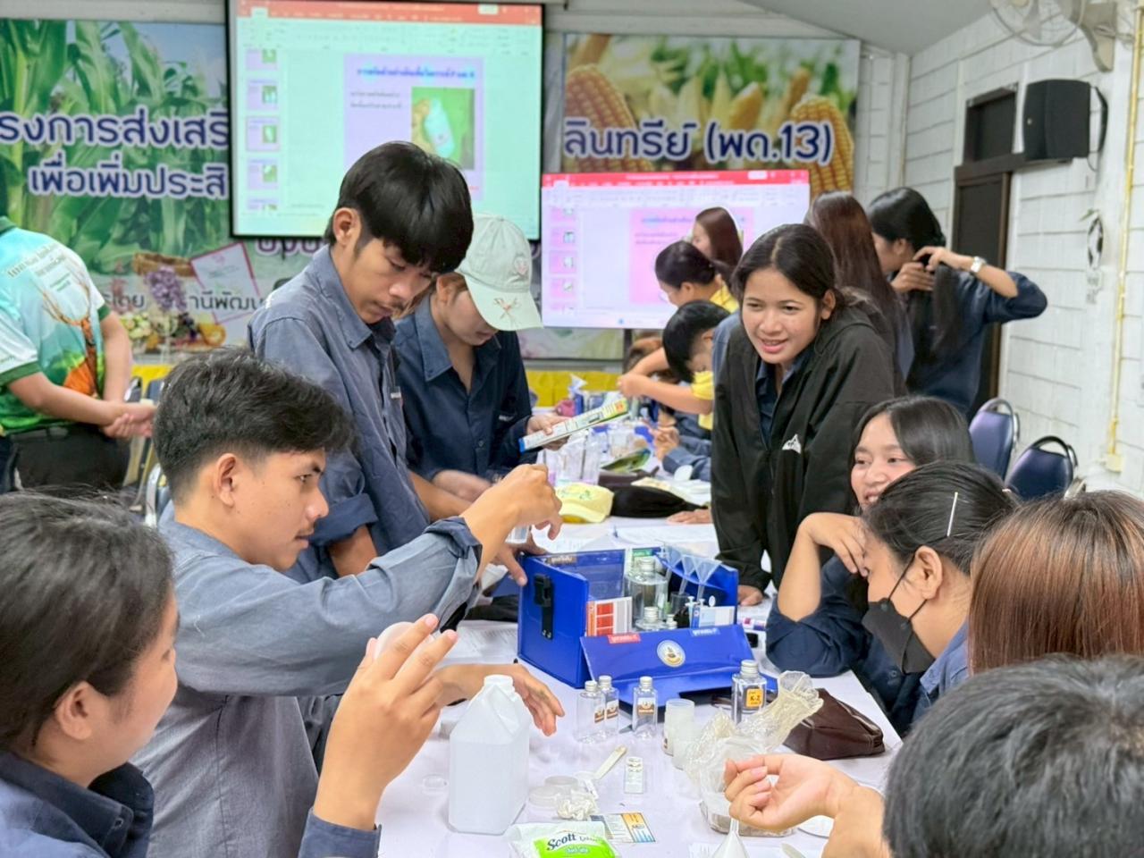 ภาพประกอบที่ 6