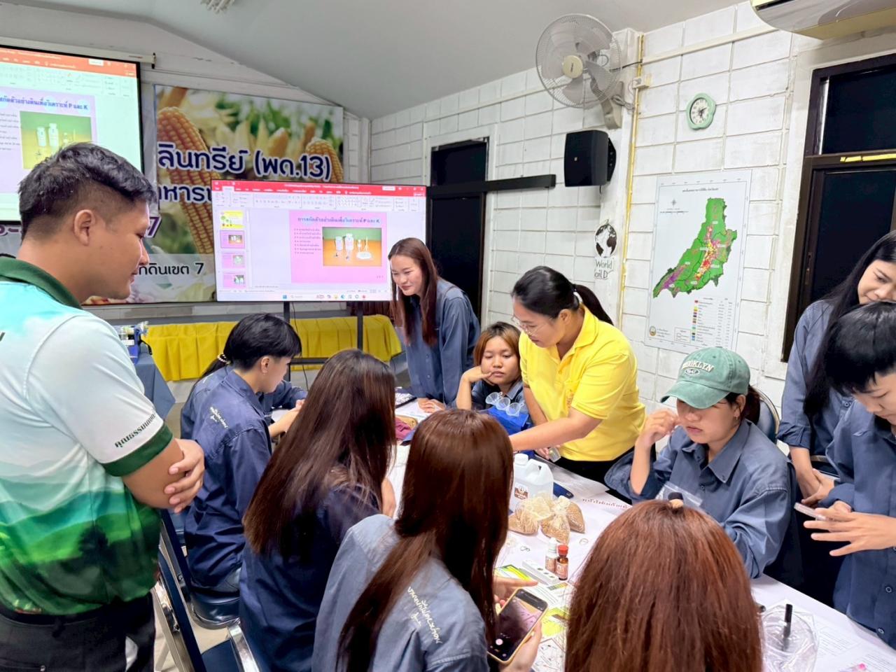 ภาพประกอบที่ 8