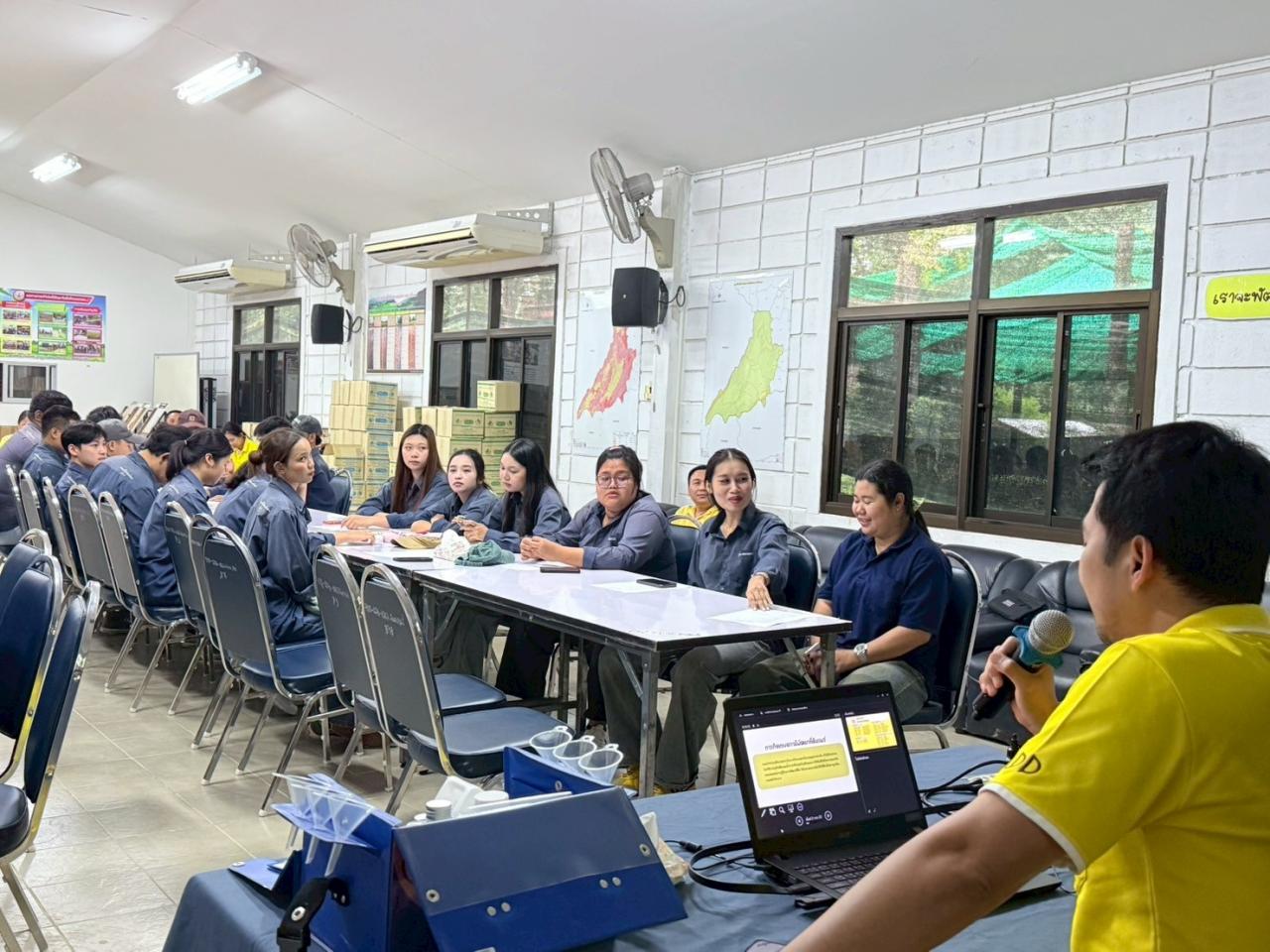 ภาพประกอบที่ 1