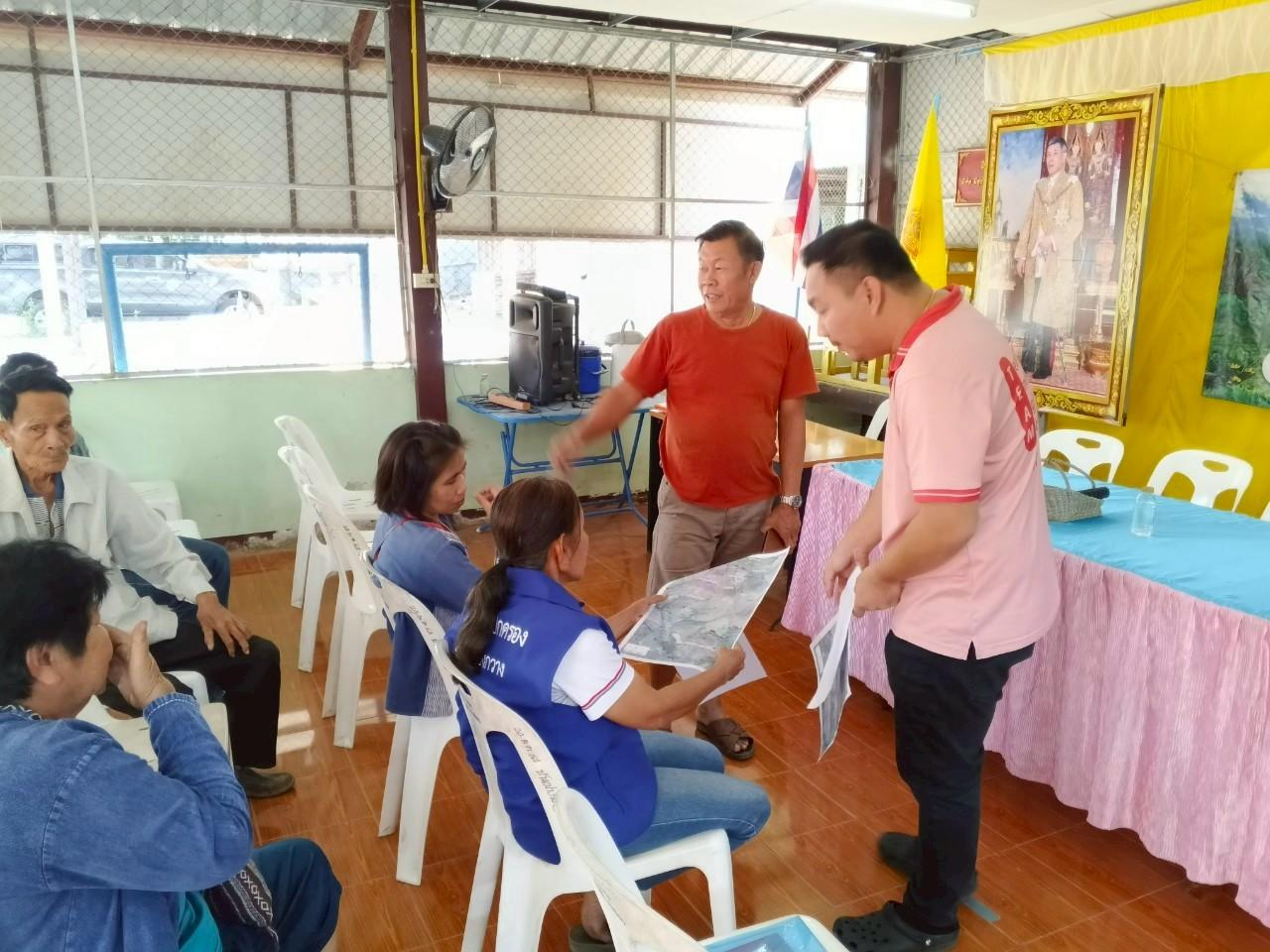 ภาพประกอบที่ 2