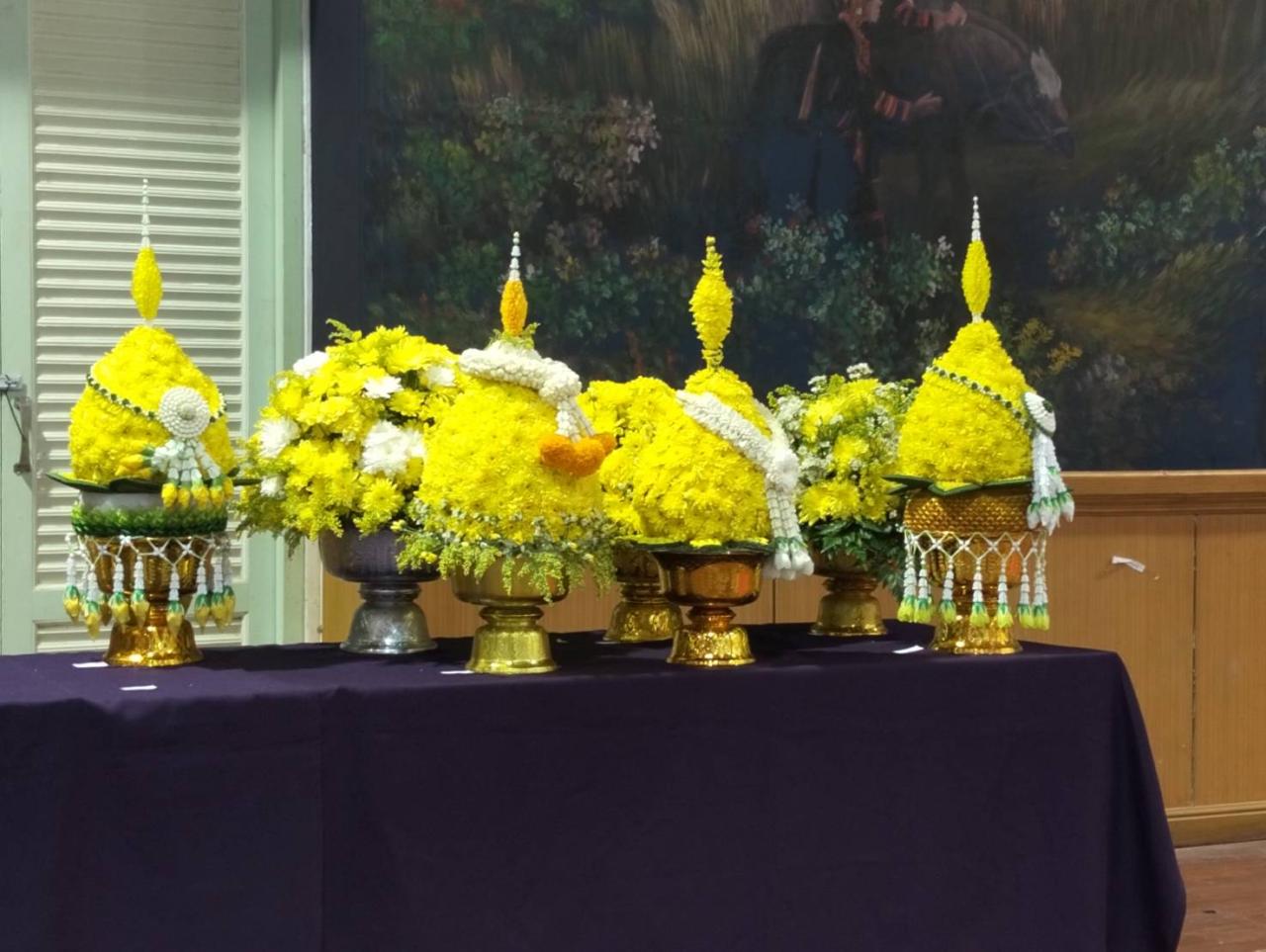 ภาพประกอบที่ 5