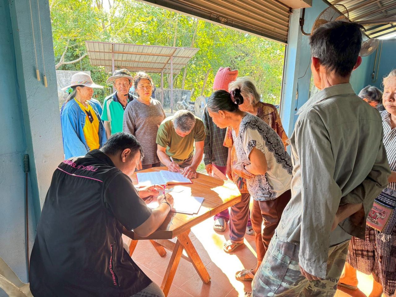 ภาพประกอบที่ 0