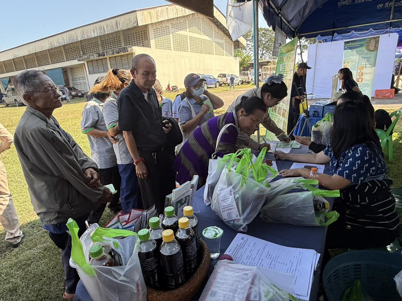 ภาพประกอบที่ 0