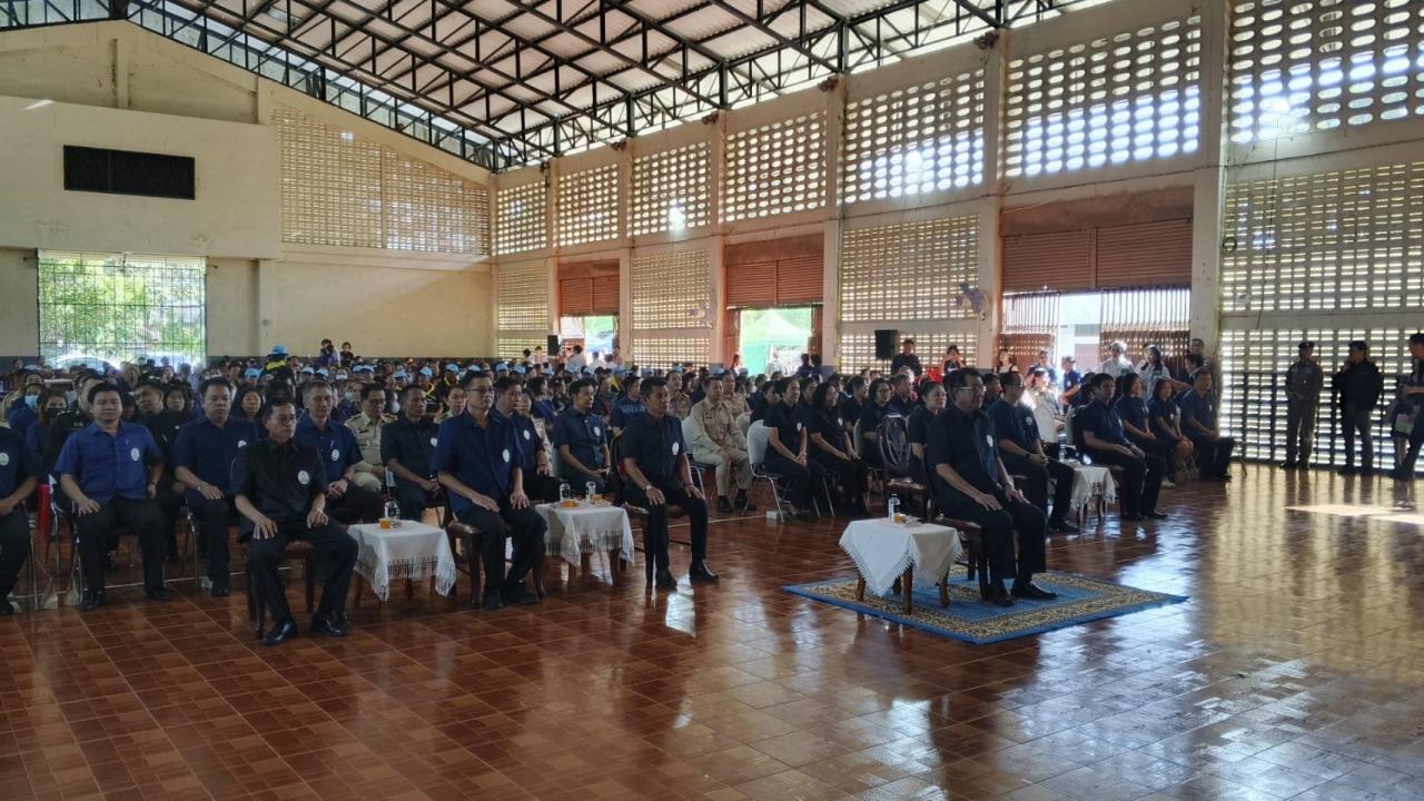 ภาพประกอบที่ 7