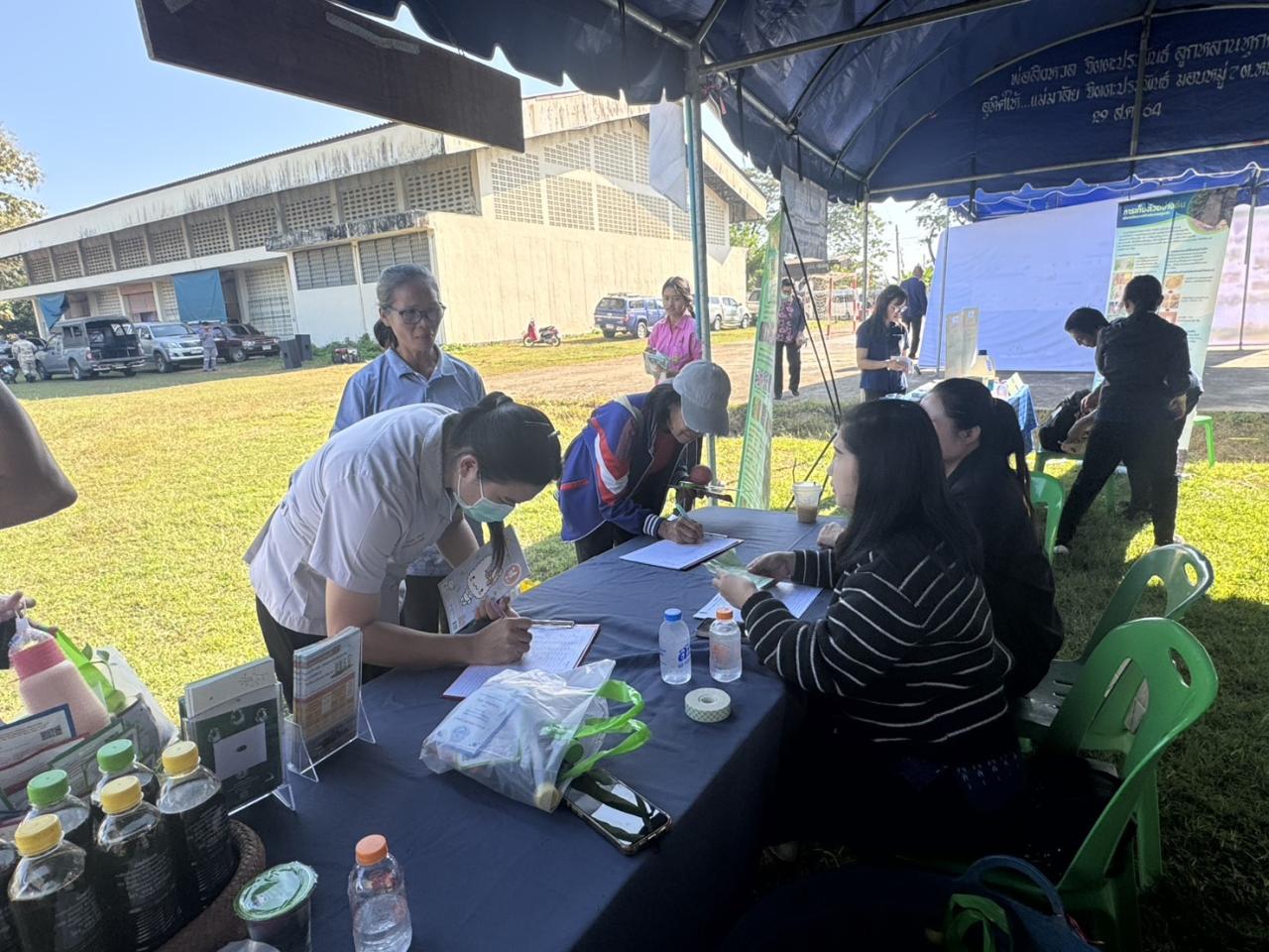 ภาพประกอบที่ 8