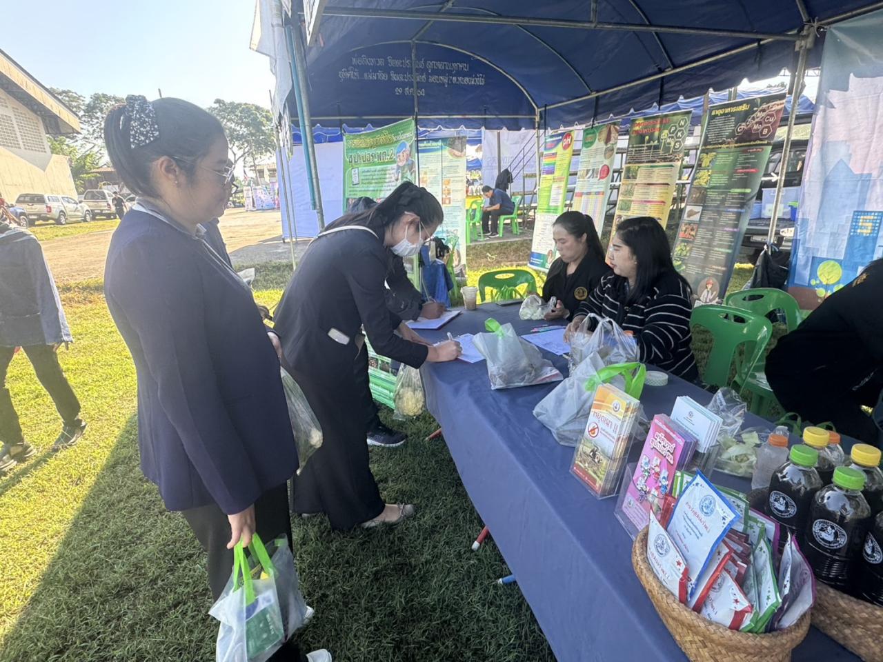 ภาพประกอบที่ 9