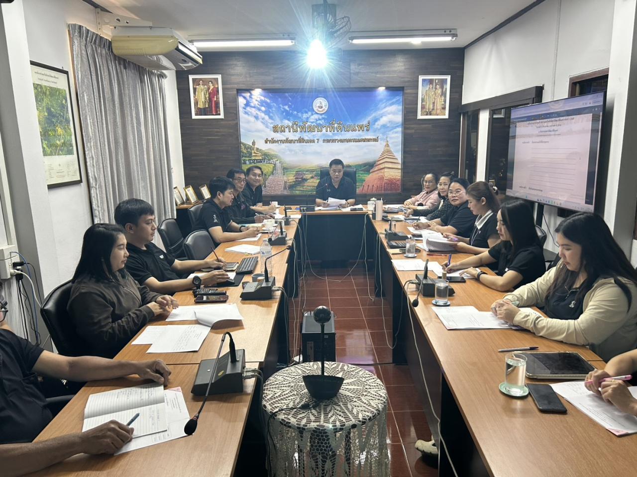 ภาพประกอบที่ 2