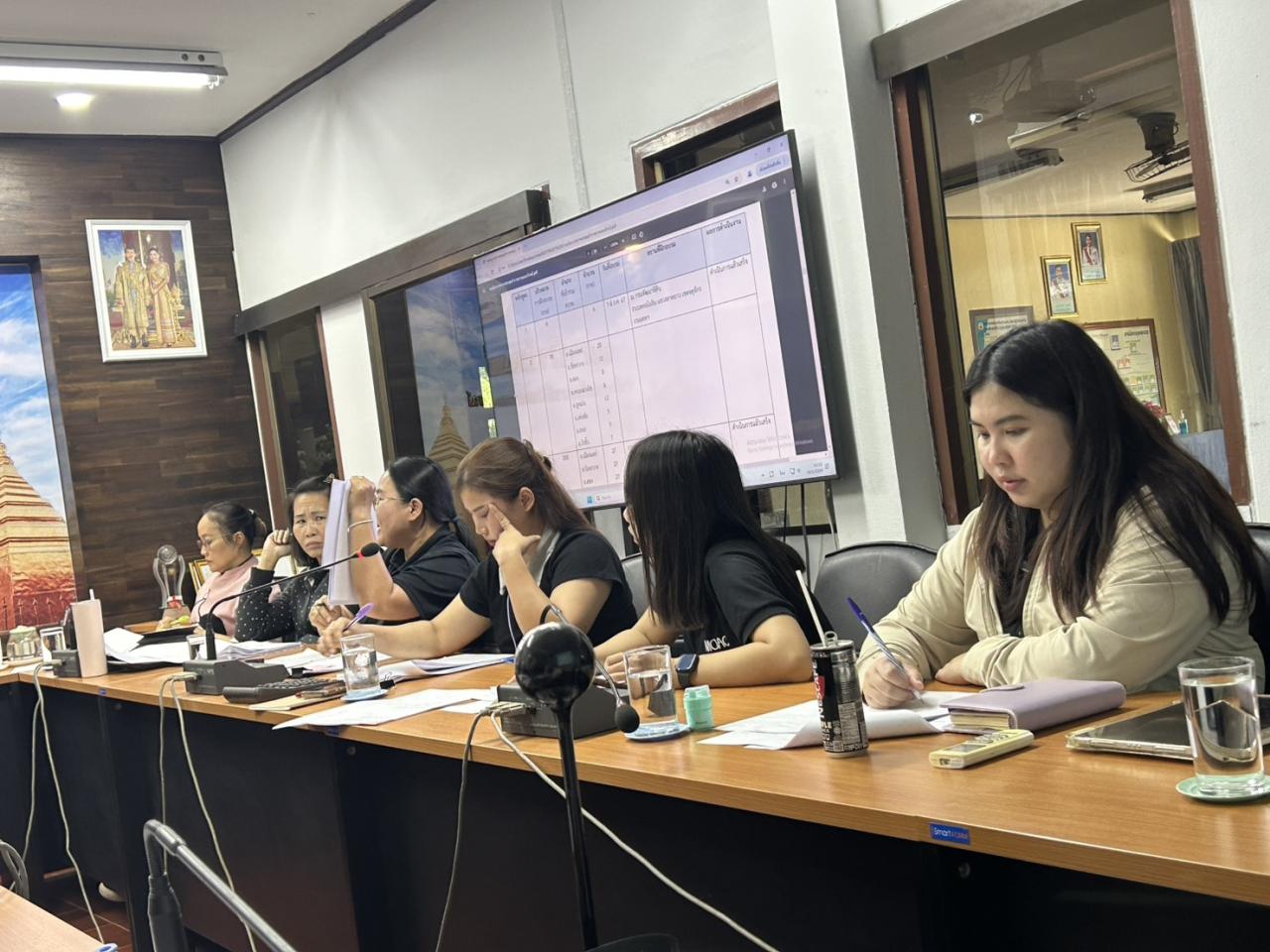 ภาพประกอบที่ 4