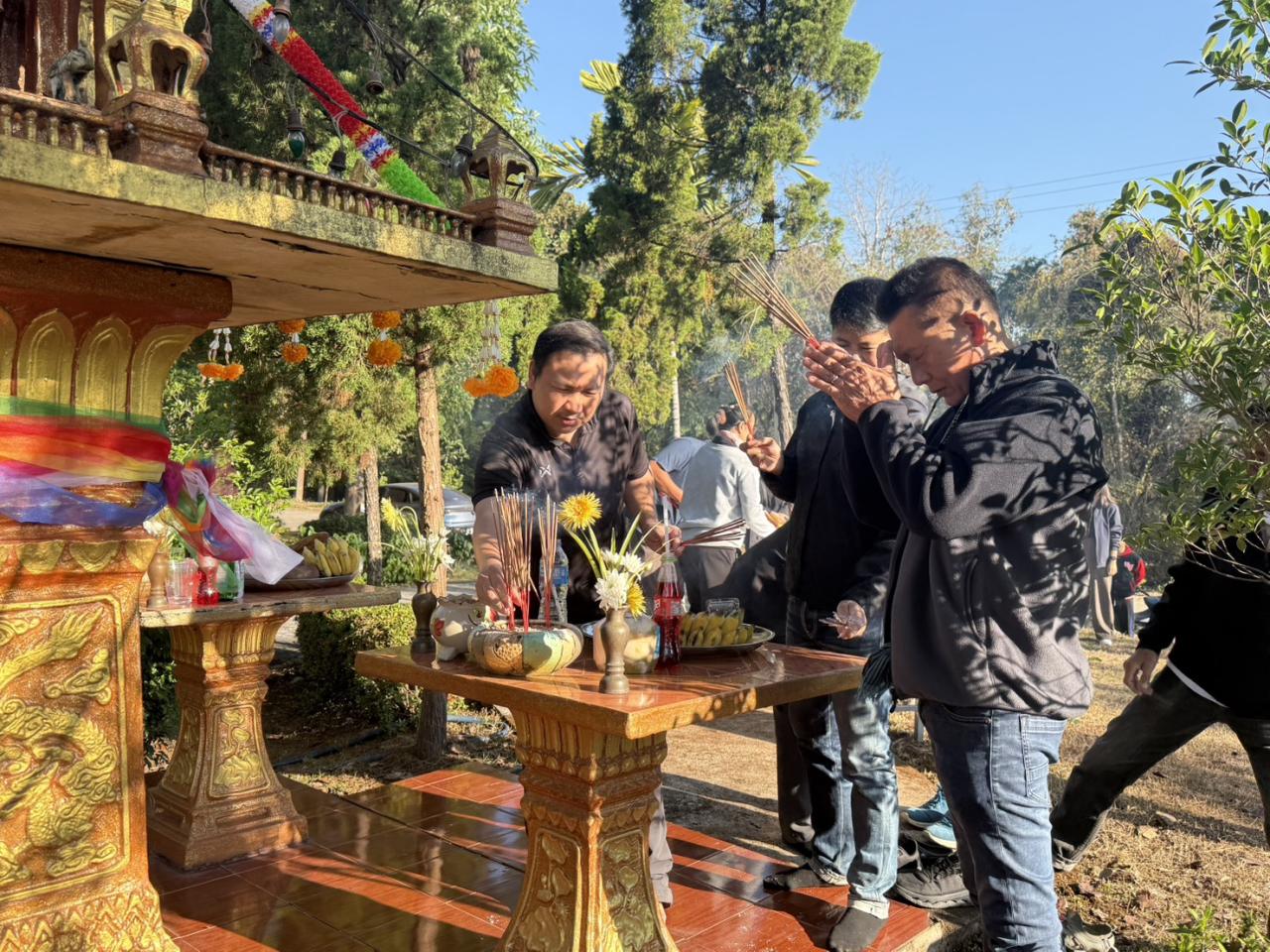 ภาพประกอบที่ 2