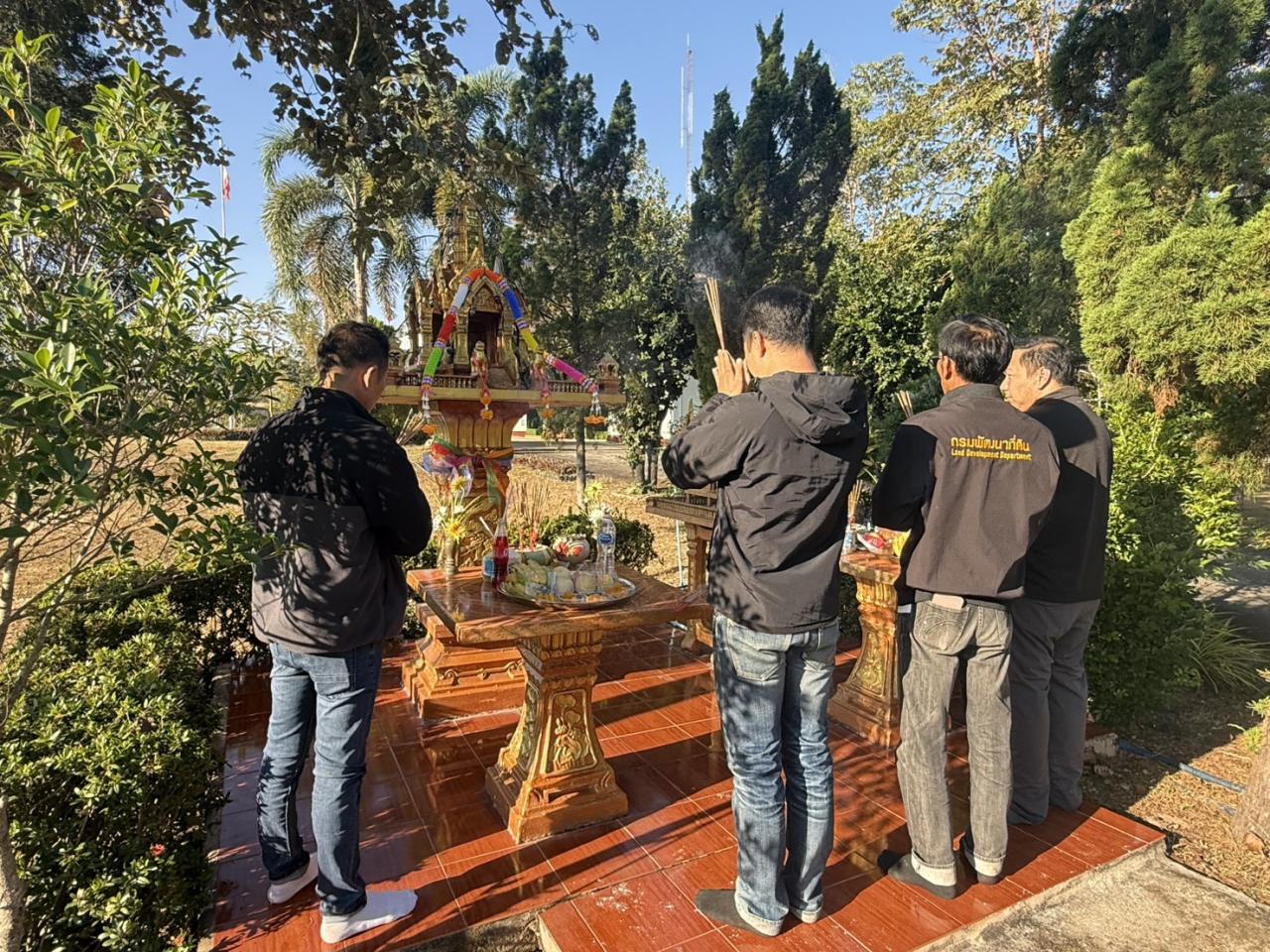 ภาพประกอบที่ 3