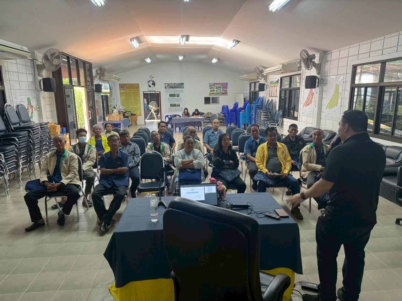 ภาพประกอบที่ 2