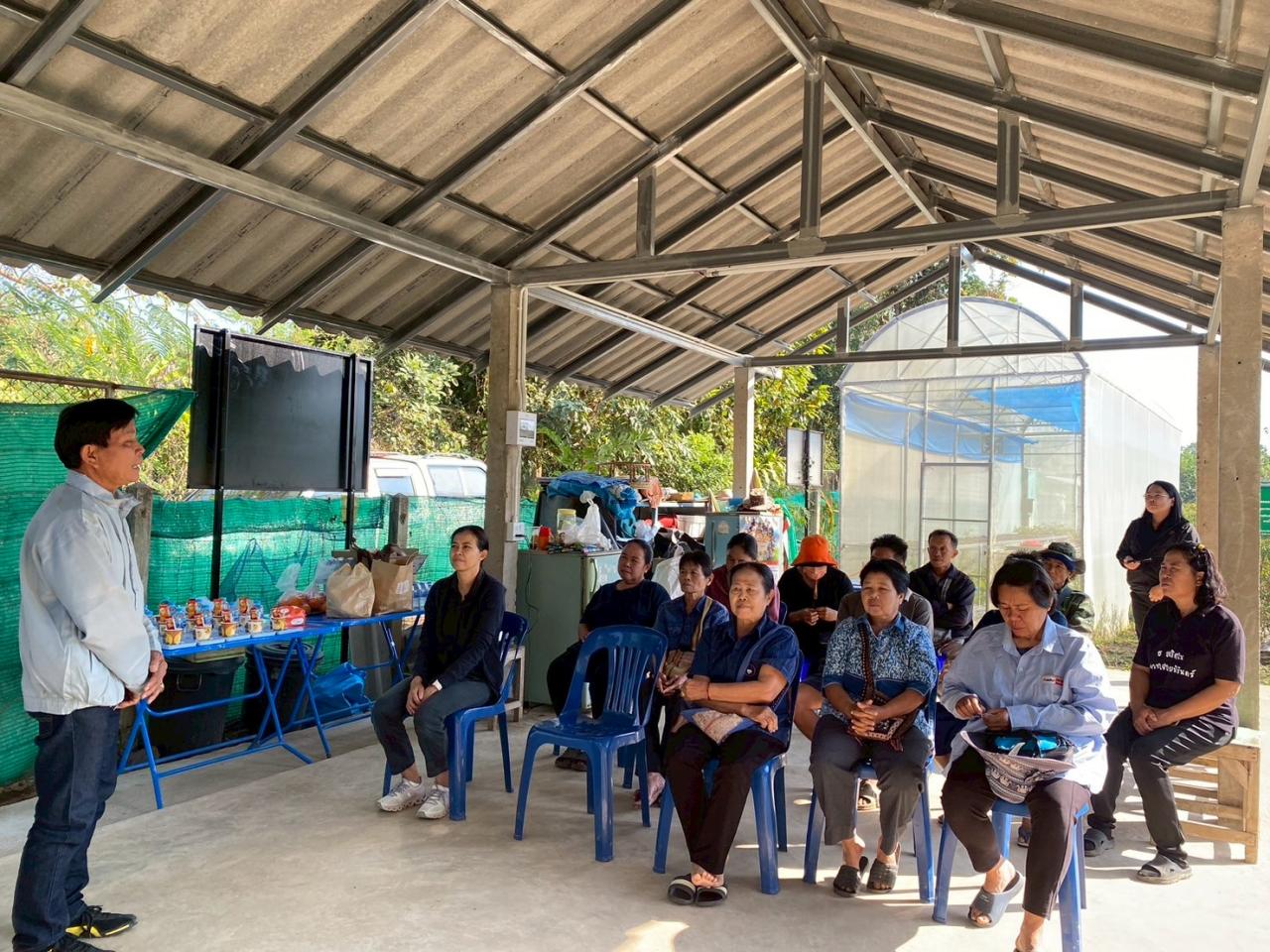 ภาพประกอบที่ 4