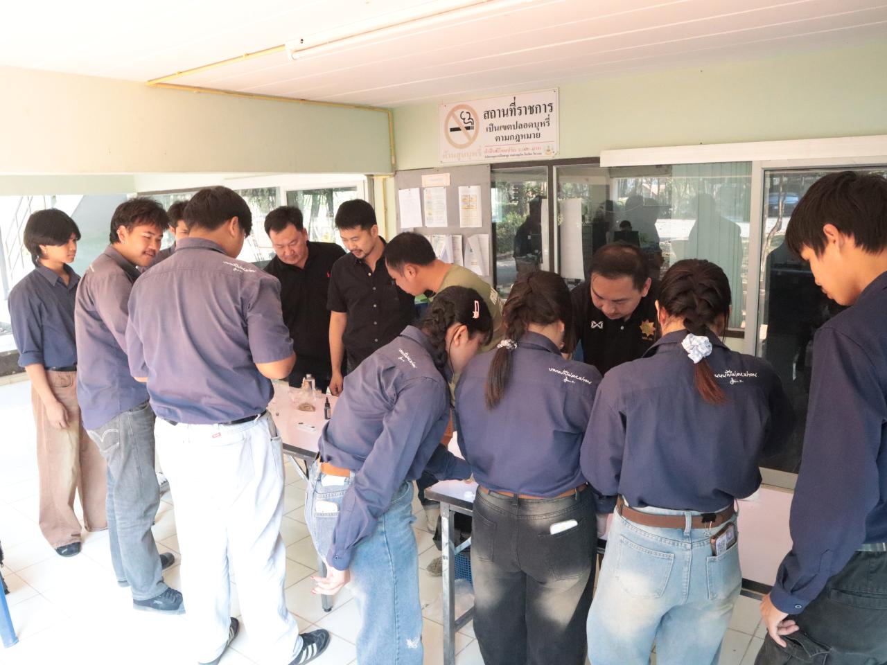 ภาพประกอบที่ 1