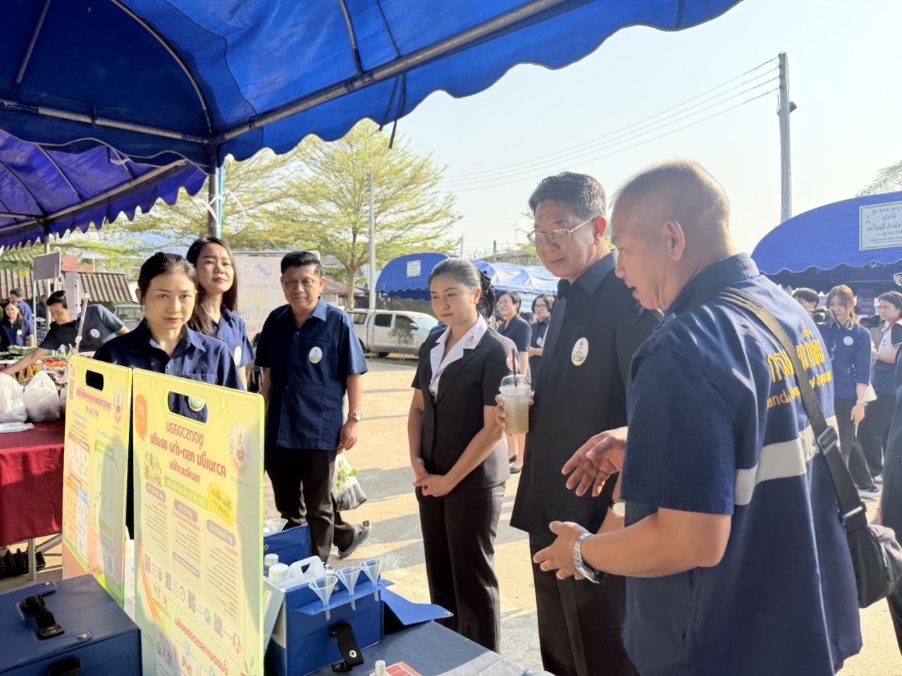 ภาพประกอบที่ 3