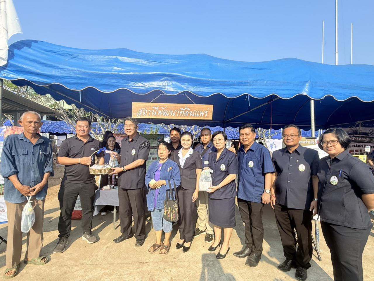 ภาพประกอบที่ 8