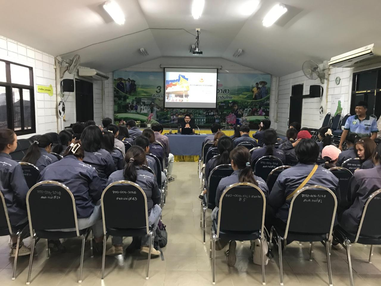 ภาพประกอบที่ 0