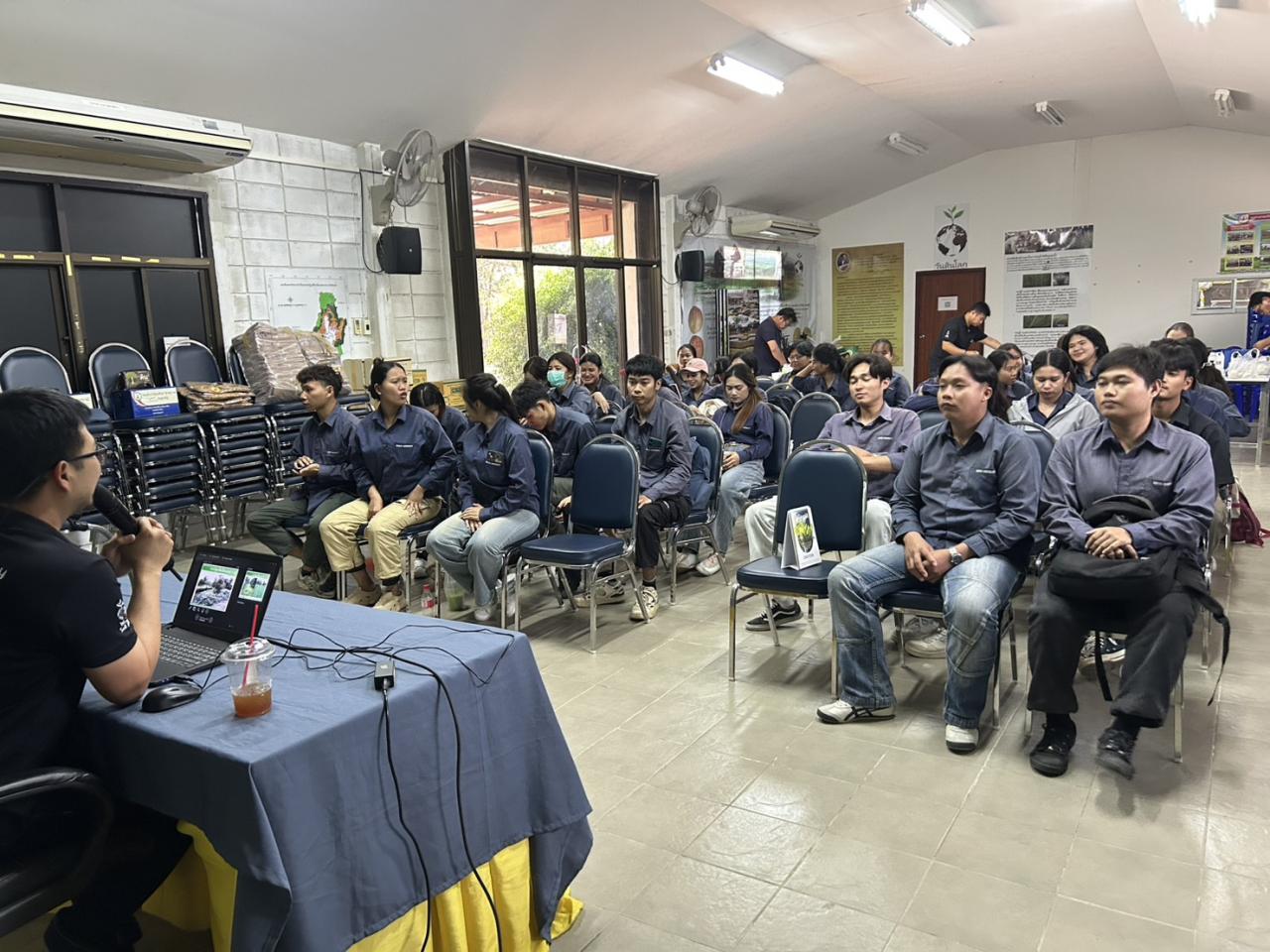 ภาพประกอบที่ 1