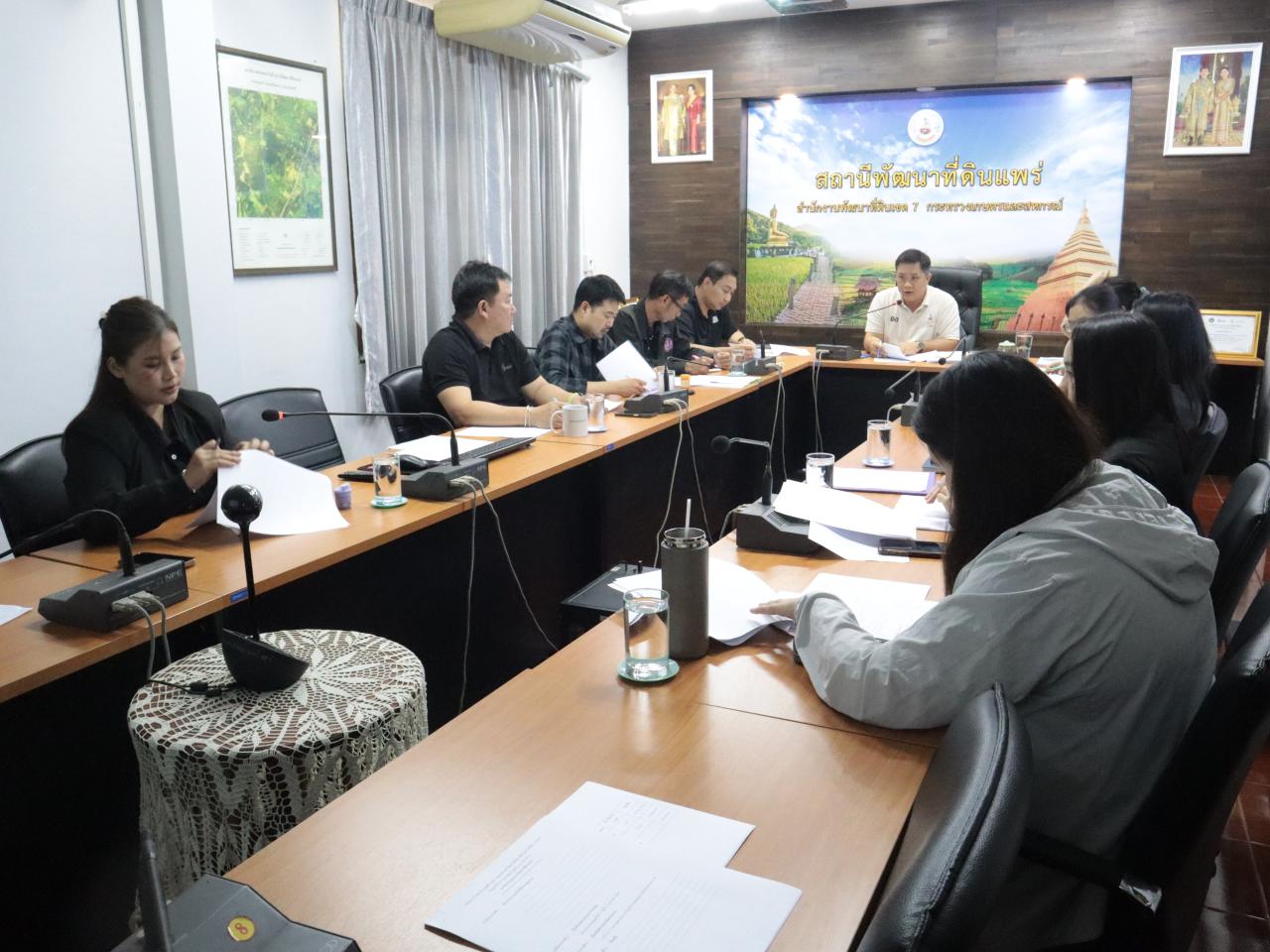 ภาพประกอบที่ 2