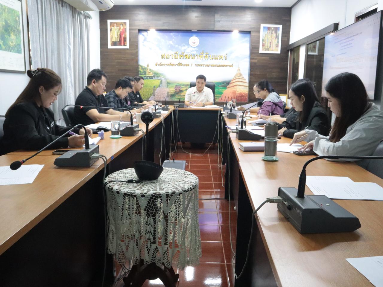 ภาพประกอบที่ 1