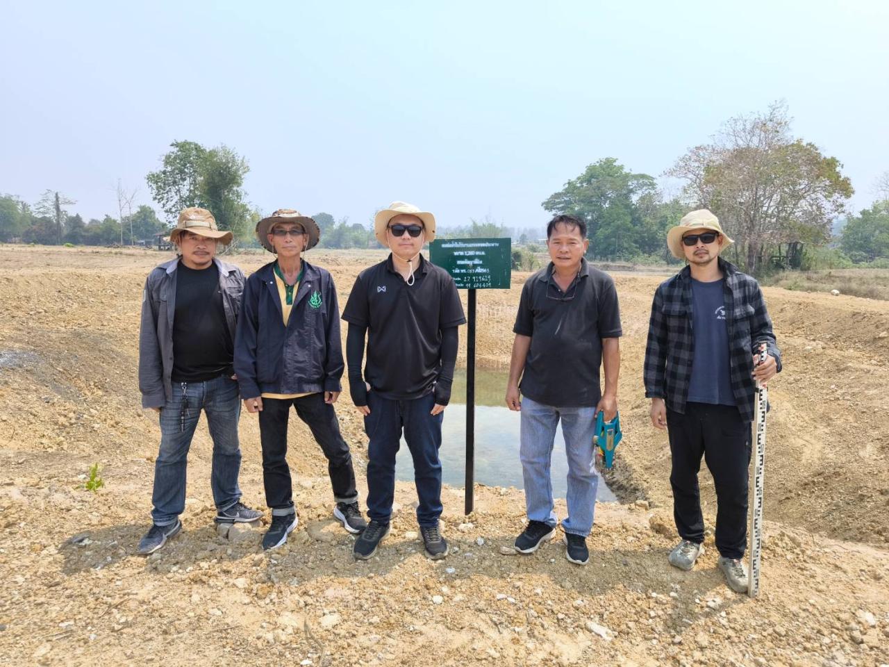 ภาพประกอบที่ 2