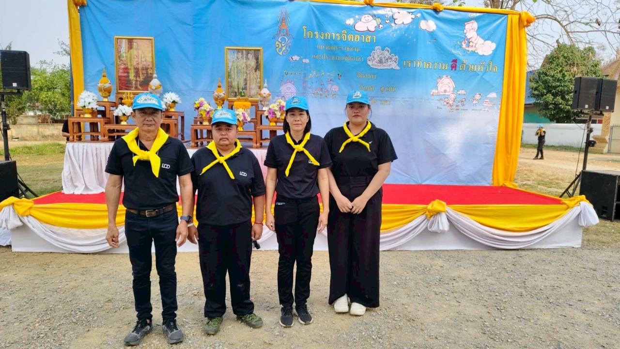 ภาพประกอบที่ 0