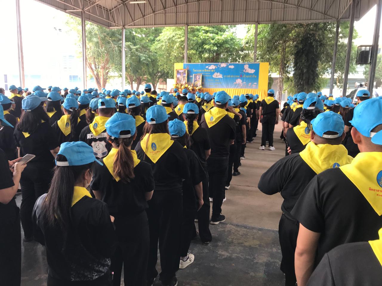 ภาพประกอบที่ 6