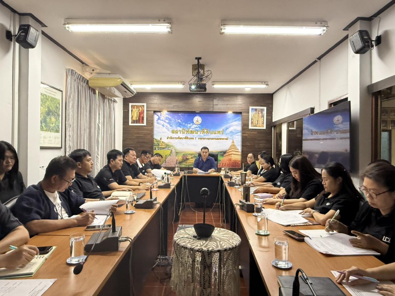 ภาพประกอบที่ 3