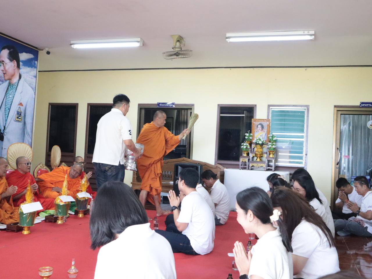 ภาพประกอบที่ 7