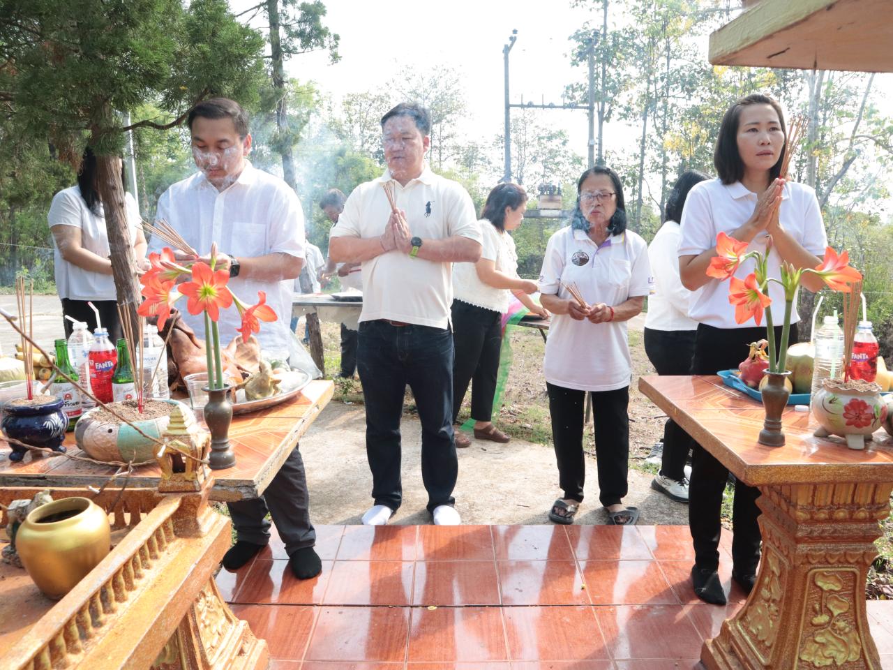 ภาพประกอบที่ 2