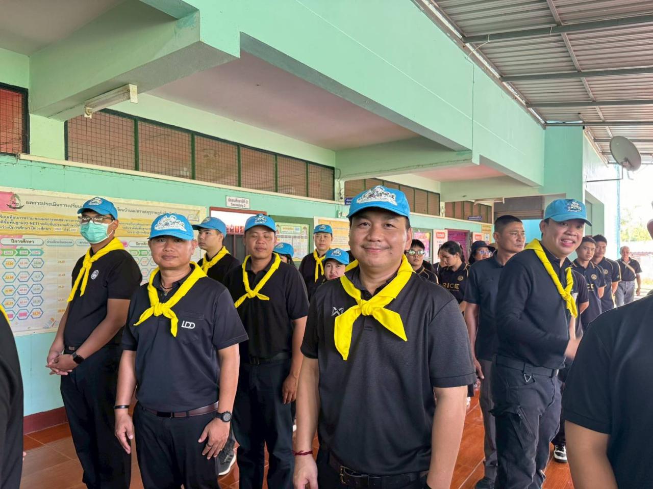 ภาพประกอบที่ 1