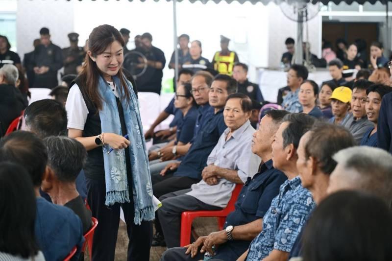 ภาพประกอบที่ 0