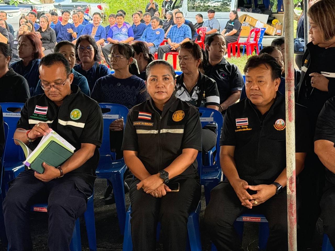 ภาพประกอบที่ 3