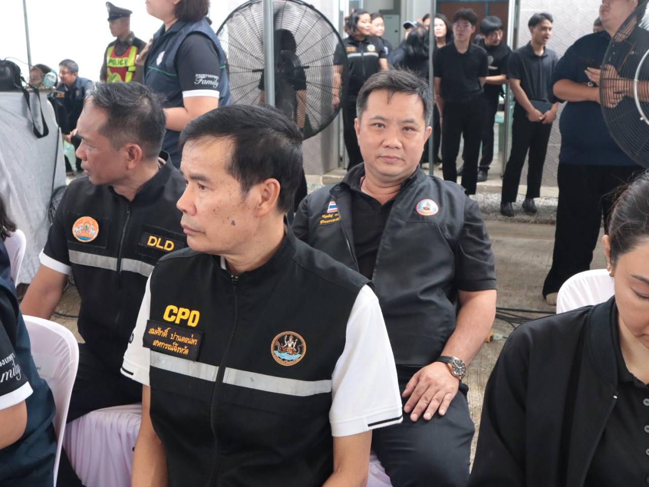 ภาพประกอบที่ 7