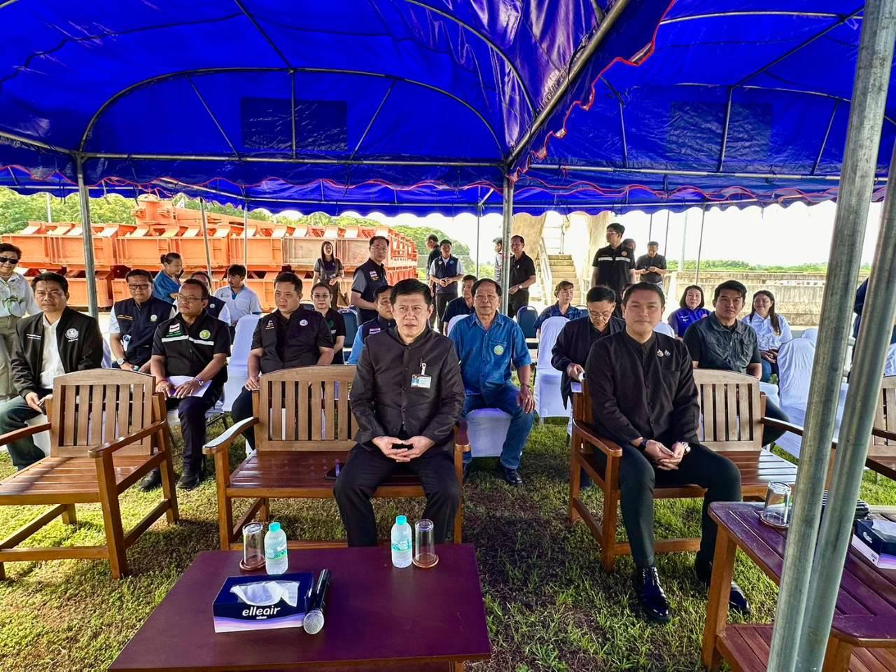 ภาพประกอบที่ 5