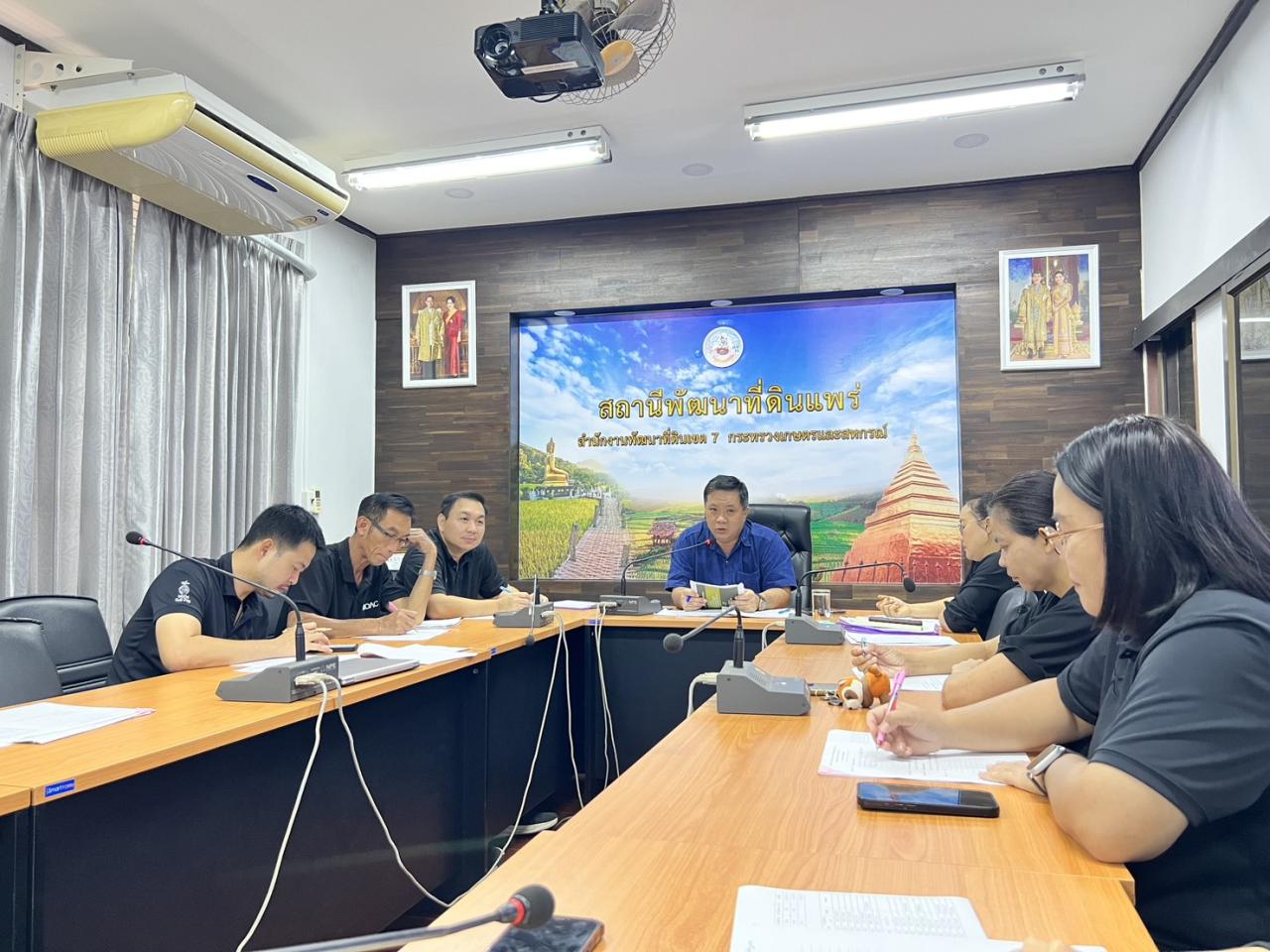 ภาพประกอบที่ 0
