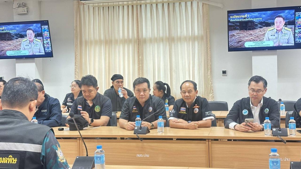 ภาพประกอบที่ 4