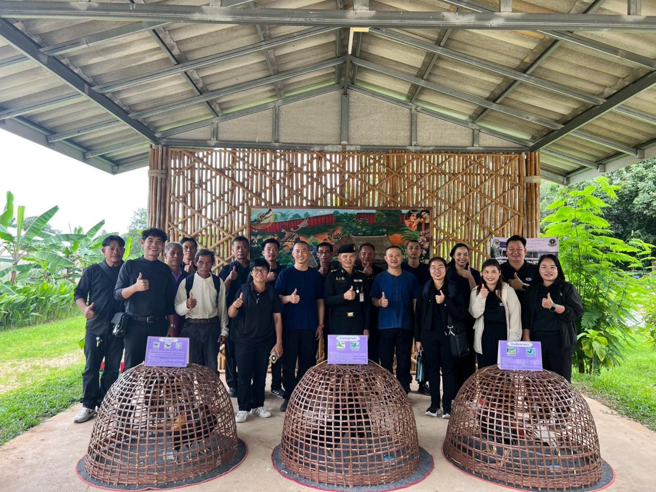 ภาพประกอบที่ 1