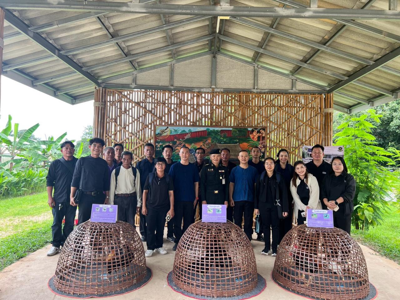 ภาพประกอบที่ 2