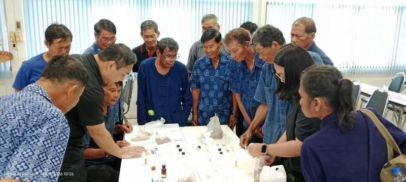 ภาพประกอบที่ 6