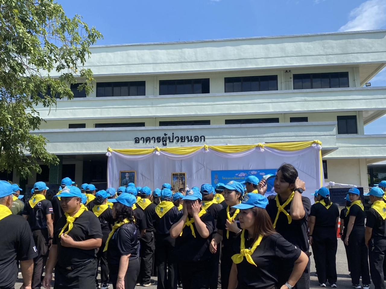 ภาพประกอบที่ 3