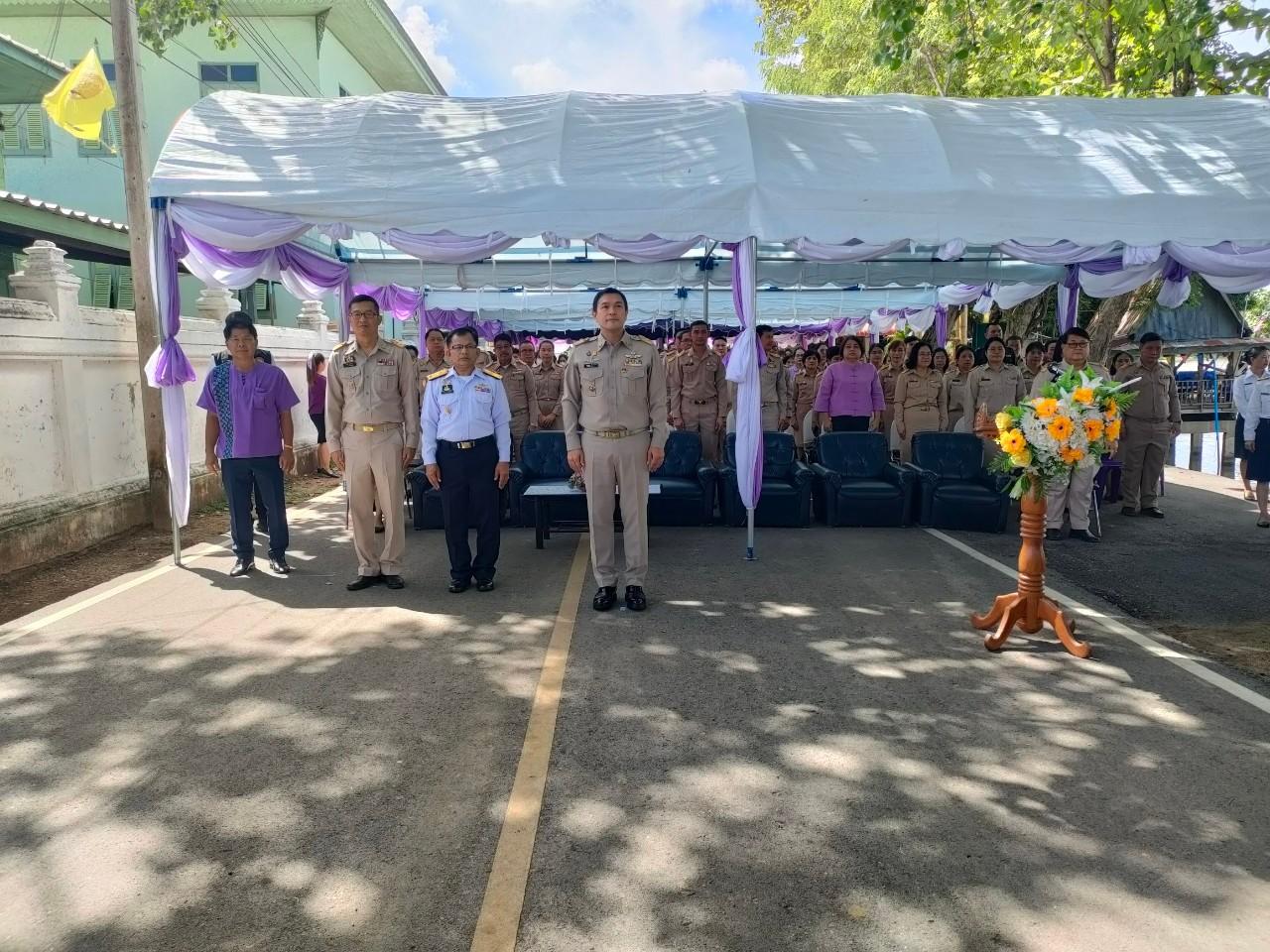 ภาพประกอบที่ 4