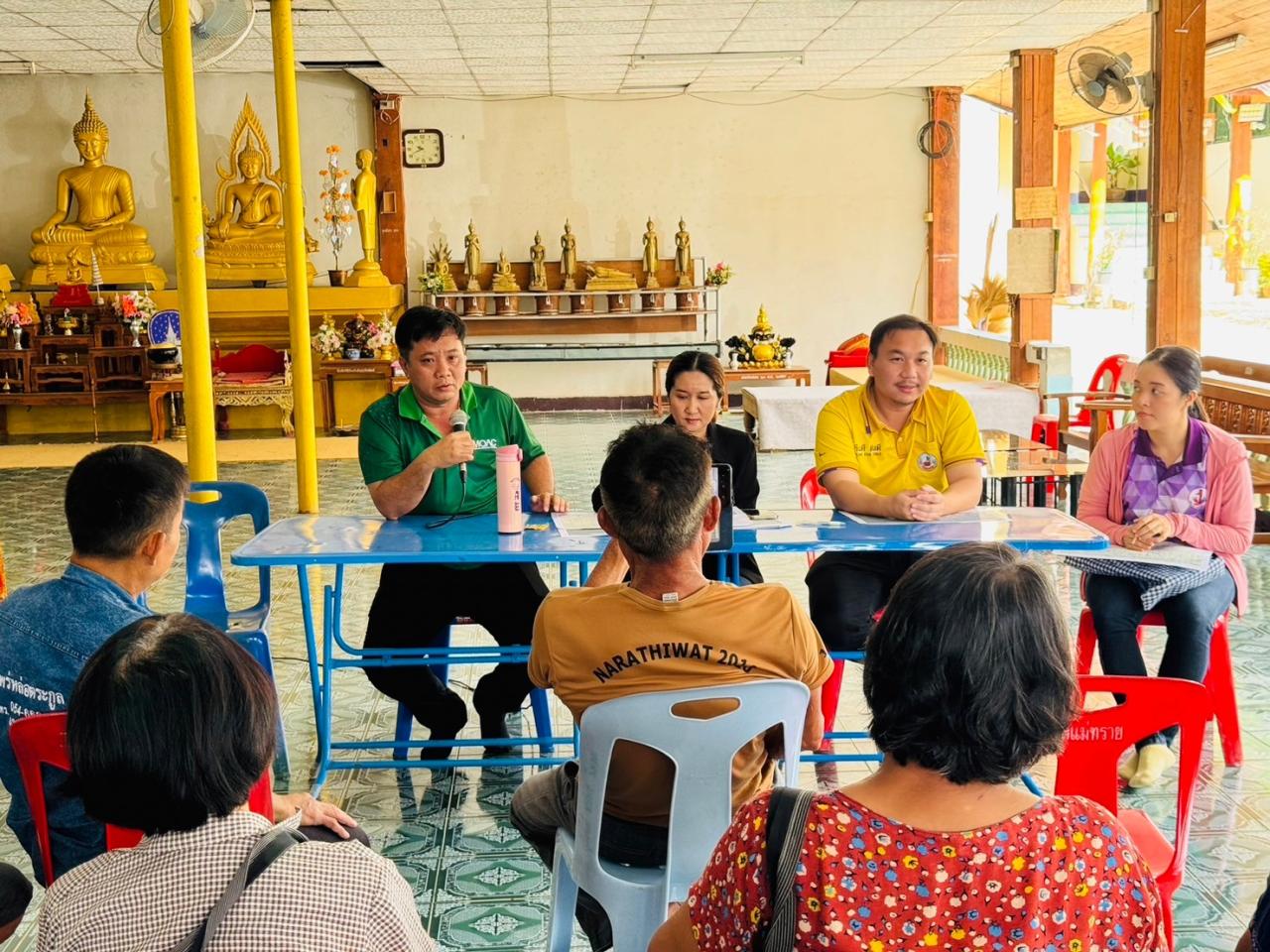 ภาพประกอบที่ 5