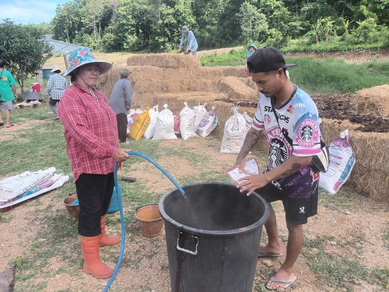 ภาพประกอบที่ 4