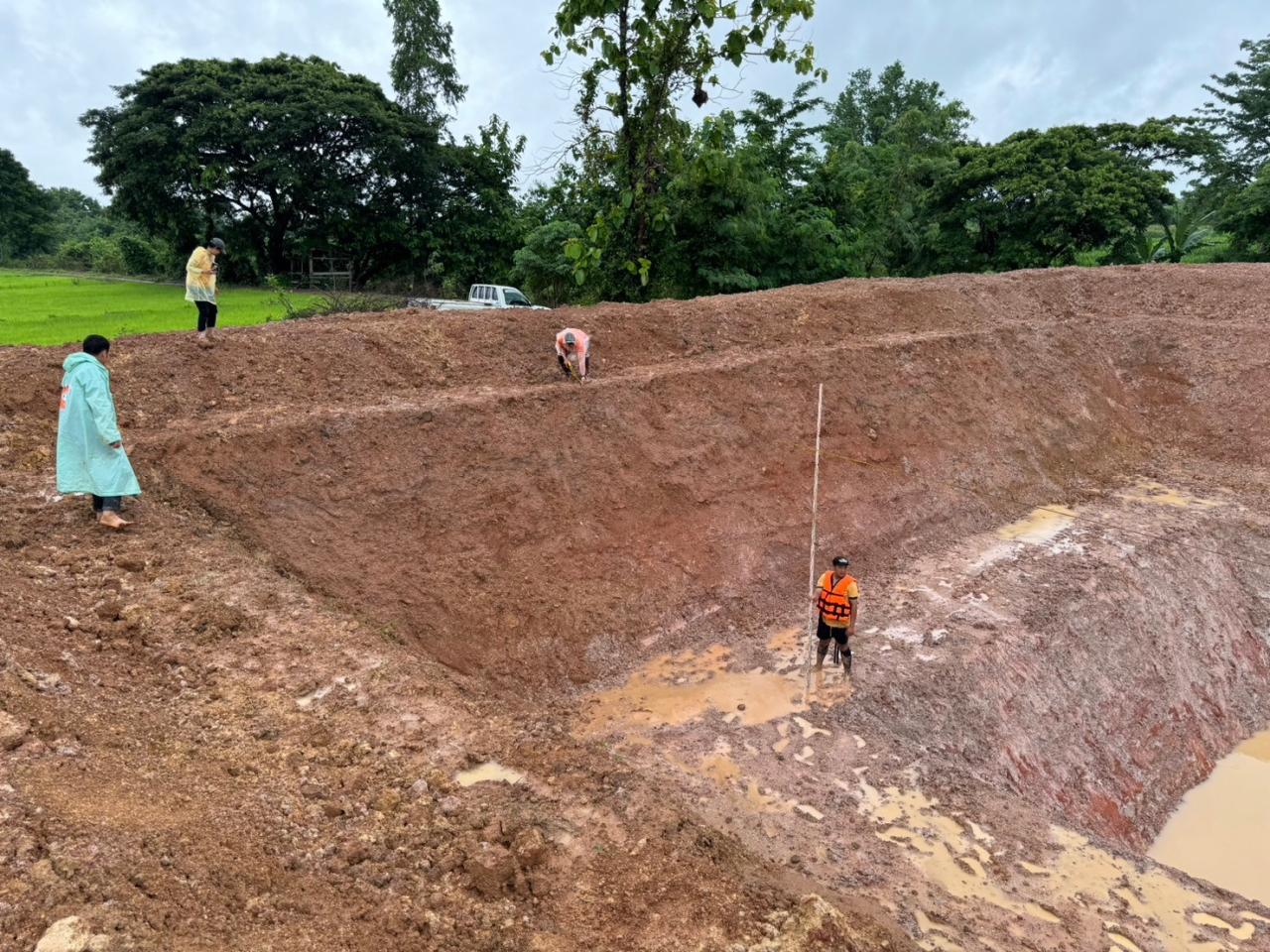 ภาพประกอบที่ 1