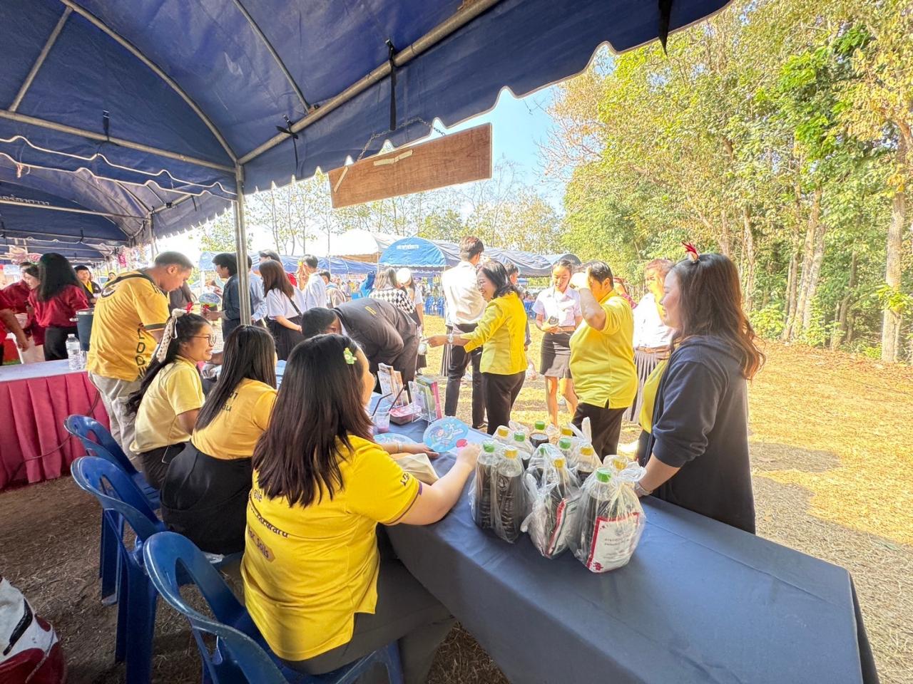 ภาพประกอบที่ 1