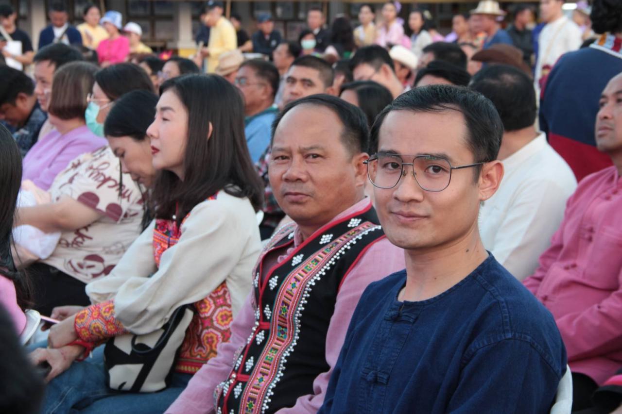 ภาพประกอบที่ 2