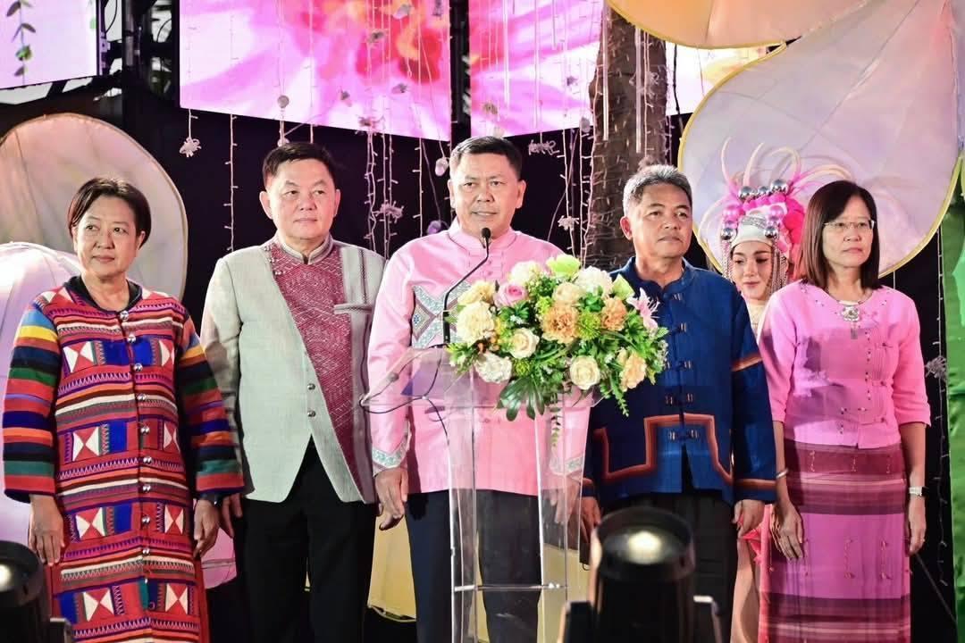 ภาพประกอบที่ 5